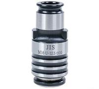 Support de mandrin de taraudage GT12 JIS haute performance pour taraudeuse SFX M16R, conçu pour les professionnels (GT12-M16)