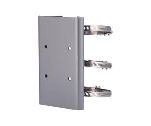 Support de Mât Hikvision pour Caméras Panoramiques et Speed Dome - DS-1673ZJ-P-Y