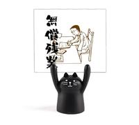 Support de mémo pour rémunération des heures supplémentaires - Motif chat noir