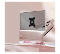 Support de Moniteur for écran d'ordinateur, 1 pièce, Bras robotique Suspendu au Mur, Peut être levé, télescopique et augmenté sans percer de Trous AM400PLUS(AM400PLUS Cardamom Powder)