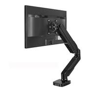 Support de Moniteur LCD LED DL-GC12 for Bureau de 17 à 27 Pouces, avec œillet et Pince, Bras à Ressort mécanique, Support TV à Mouvement Complet, Charge de 2 à 6,5 kg(DL-TC12C)