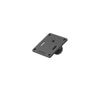Support de montage - GETAC - RAM-2461U - Poids 181,4 g - Couleur Noir