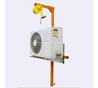 Support de montage manuel haute performance pour climatiseurs en acier carbone triphasé Capacité 150 kg 30 m Outil d'installation idéal