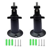 Support de montage universel pour appareil photo, support mural réglable en métal, compatible avec Arlo Pro/Pro2/Pro3/Pro4/Ultra 2, compatible avec Blink Outdoor/Indoor/XT/XT2/Mini Cam, etc. (2
