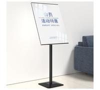 Support de panneau réglable sur pied, présentoir public robuste pour entreprise, école, église événements