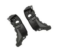 Support de pare-chocs anti-chocs renforcé 741687/74168 Réduction de secousses pour véhicules C1 107 ABS Renfort de pare-chocs automobile