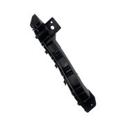 Support de pare-chocs compatible avec Subaru pour Forester SH 2009 2010 2011 2012 Support de pare-chocs avant latéral Support entretoise supports de retenue 57707-SC050 57707-SC040 (droite)