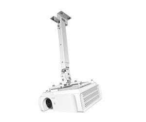 Support de plafond adapté pour Viewsonic LSD400W, LS711W, LS711HD, LS740HD pré-monté, assure un ajustement précis et un montage facile (pour Viewsonic LSD400W, LS711W, LS711HD, LS740HD)