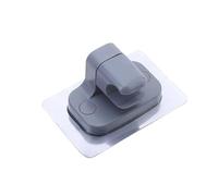 Support de pomme de douche, Support de pommeau de douche mural réglable, autocollant, multicolore, 12 x 8 cm(Grey)