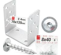 Support de poteau en forme de U 100 x 120 x 60 mm à visser en acier galvanisé à chaud Épaisseur de paroi 4 mm avec 6 vis 8 x 40 mm Blanc Pour pergola, clôture, abri de voiture, construction de