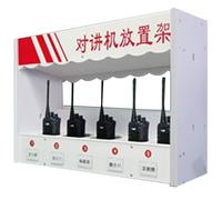 Support de rangement mural pour talkie-walkie, support universel pour radio bidirectionnelle pour un affichage organisé et un accès facile