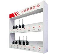 Support de rangement mural pour talkie-walkie, support universel pour radio bidirectionnelle pour un affichage organisé et un accès facile