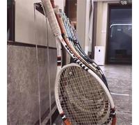 Support de raquette sur pied pour rangement d'équipements sportifs dans les clubs de stade