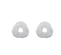 Support de Serpillière de Remplacement, Compatible avec Narwal T10, J1, J2