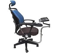 Support De Support De Souris pour Ordinateur Portable à Clavier Ergonomique Krass Installé sur Une Chaise Ou N’Importe Quelle Barre Ronde avec Une épaisseur Diagonale Maximale De 1,96 Pouce