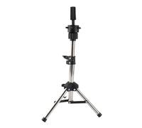 Support de T te de Coiffure R glable en Aluminium Tr pied Stable pour Mannequin Capillaire Hauteur Ajustable 75 120 cm Argent