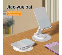 Support De Tablette Portable Universel En Alliage D'aluminium,Pour Ipad,Réglable,Flexible,Pliable,Paresseux,Bureau,Téléphone Portable En Direct.White.