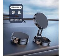 Support de téléphone magnétique pour voiture, aimant puissant, Support GPS pour IPhone 14 13 12 Pro X Xiaomi Samsung LG Blac