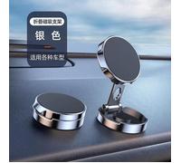 Support de téléphone magnétique pour voiture, aimant puissant, Support GPS pour IPhone 14 13 12 Pro X Xiaomi Samsung LG[S24]