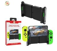 Support De Téléphone Portable À Petite Poignée Switcholed Support Extensible À Poignée Gauche Et Droite Prend En Charge Android Ios Accessoires Compatibles