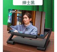 Support De Téléphone Portable Abs Transparent,Écran 3d Ultra-Clair,Lumière Bleue,Écran Vertical,Accessoires Mobiles,Amplificateur Rapide,Ket Pliant - Type 12in Black #B