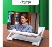 Support De Téléphone Portable Abs Transparent,Écran 3d Ultra-Clair,Lumière Bleue,Écran Vertical,Accessoires Mobiles,Amplificateur Rapide,Ket Pliant - Type 8in White