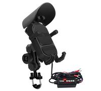 Support de téléphone pour moto avec port de charge USB-C PD, conception antivol et pare-soleil. Compatible avec 4 téléphones de 5,4 à 7,2 pouces
