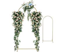 Support De Toile De pour Arche De Mariage - Arche De Ballons en Métal, Base De Cadre De Toile De Fonnd Arquée en Métal, Support De Toille De | AR- Décoré Représente L'obtention D'u