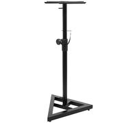 Support d'enceinte métal Noir BoomToneDJ MS2 Pied d'enceinte de Monitoring Studio Enregistrement Acoustique Home Cinema Home Studio Embase Lourde Hauteur réglable 69-120cm. Charge maximale 18kg.