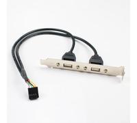 Support d'extension en métal USB 2.0 à 2 ports pour ajouter une connectivité au panneau arrière via l'en-tête de carte mère IDC 9 broches (noir)