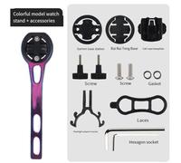 Support d'extension pour ordinateur de vélo en fibre de carbone et alliage pour Garmin avec support de lumière réglable et système de montage intégré prenant en charge plusieurs appareils de cyclisme