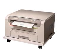 Support d'imprimante sous le bureau avec 4 roulettes, étagère et plateau de copieur mobiles, support de Scanner et de télécopieur for le bureau à domicile, 1 pièce(White,19.29 x 11.81 x 2.60 in)