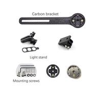 Support D'ordinateur D'extension De Tige De Vélo En Carbone Pour Garmin Bryton 160*34mm, En Alliage D'aluminium, Accessoires De Vélo, Nouveau, 2020