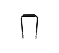 support dorsal pour enfant 28 x 13 cm noir