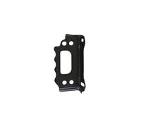 Support droit de face avant Toyota Auris 2 depuis 2013 - 5318702010