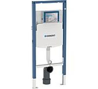 Support Duofix Geberit - WC Élément 111915005 BH 112 cm, avec réservoir encastré Sigma 12 cm, pour enfants WC