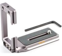 Support en L NiSi NLP-C (G) | ✅Livraison gratuite à partir de 100 €