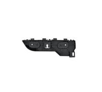 Support extérieur de pare-choc arrière droit Ford Focus 4 phase 1 2018-2022 - 2200005