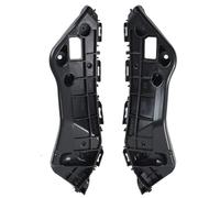 Support Grille Avant Compatible Avec Toyota Pour Rav4 2013 2014 2015 2016 2017 2018 Support Fixation Calandre Pare Chocs Avant Gauche Et Droit OEM : 52536-0R060