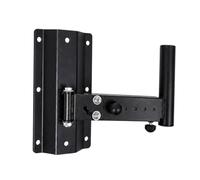 Support Haut-Parleur Orientable , style to 4 | Support Mural pour Haut-Parleur, Inclinable, Salon, Karaoké, Audiophiles