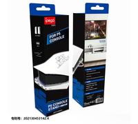Support Horizontal Ipega Ps5 Avec 4 Lecteurs Optiques P5 Compatibles Usb/Support Portable Plat Version Numérique P5032