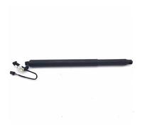 Support Levage Trappe Électrique Pour Hyundai 81770D9100 Choc Frappe Hayon Arrière 2016 2017 2018 2019 Vérin À Gaz Hayon Électrique(droite)