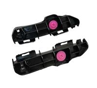 Support Montage Pare-Chocs 2pcs Support De Parechocs Arrière Gauche Droite Pour Support Reteneur Parechocs 525620R030 Compatible Avec Toyota Pour RAV4 2013 2014 2015