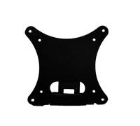 Support mural adaptateur VESA, compatible avec les moniteurs Acer R221Q, R271, SB2200, R241Y, RT240Y, RT270, SA220Q, SA230, SA240Y, SA270, B230 et SB240Y.