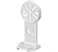 Support mural blanc de 5 cm de long