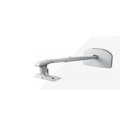 Support Mural Blanc Epson V12HA39010 pour Projecteur - Montage Mural - Code SH 83024190