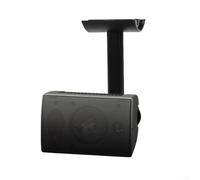 Support mural compatible avec haut-parleur Bose Cube à angle réglable pour une expérience sonore optimisée (blanc)