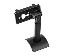 Support Mural Compatible avec Haut-parleurs Bose UB-20 II