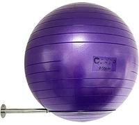 Support mural en acier inoxydable pour ballons de yoga, support de rangement robuste pour ballons de stabilité, pour exercices de yoga/ballons de stabilité, 32 cm à 86 cm, avec vis de montage