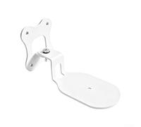 Support Mural Enceintes Rotation Inclinaison Support Mural Enceintes(White) | pour robuste, rotation 70°, inclinaison 20°, élégant, pour salon moderne